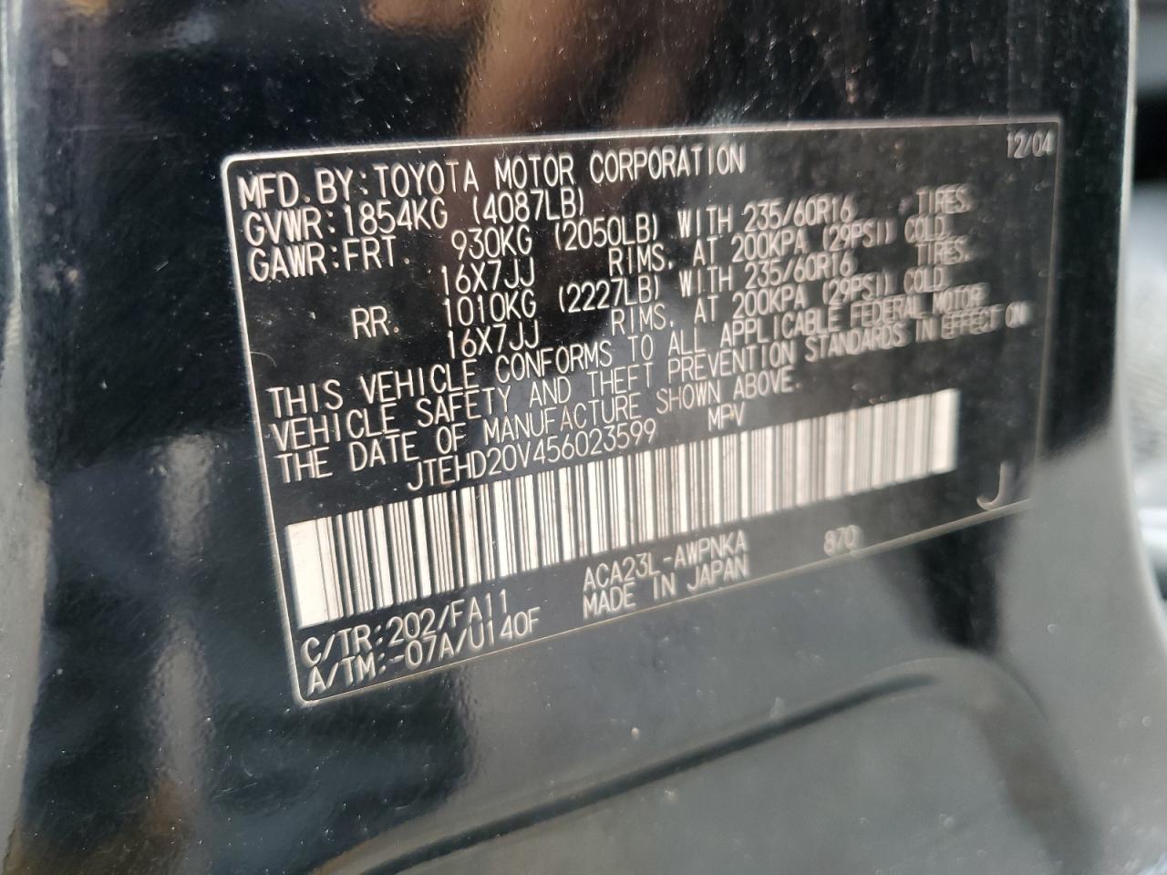 2005 Toyota Rav4 VIN: JTEHD20V456023599 Lot: 84391115