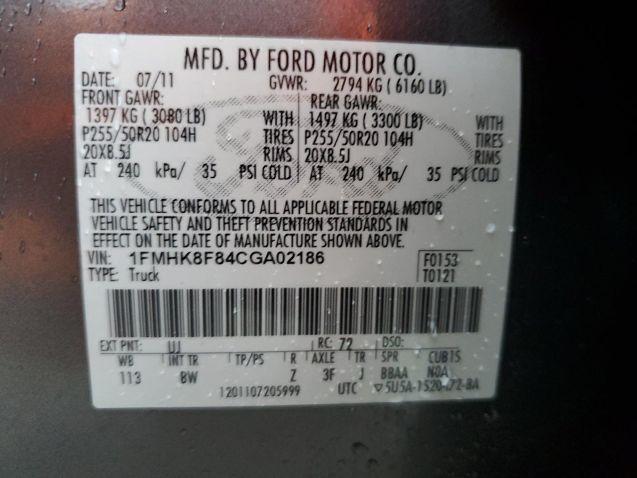 2012 Ford Explorer Limited VIN: 1FMHK8F84CGA02186 Lot: 84378095