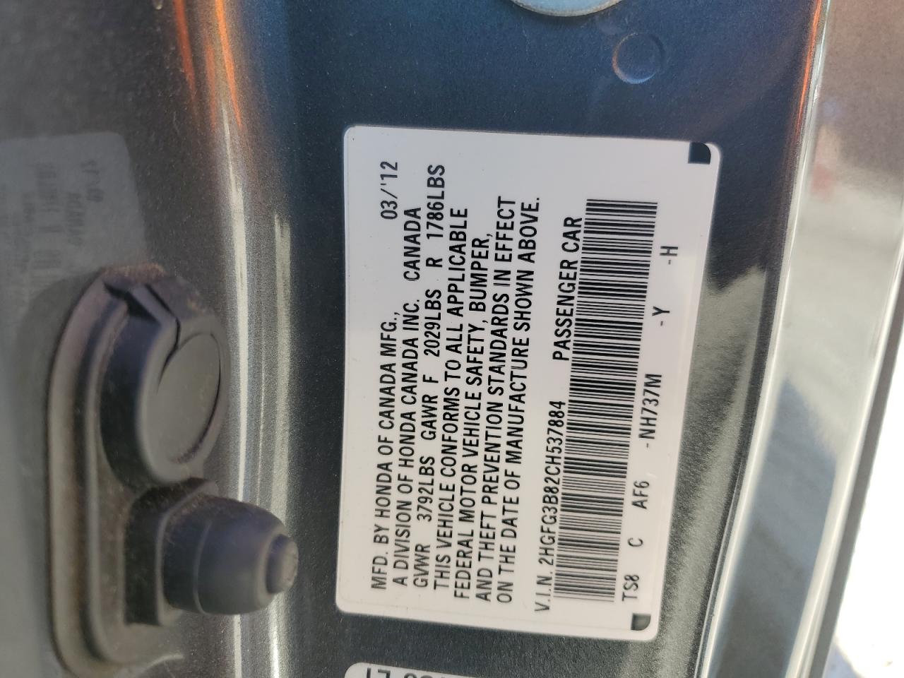 2012 Honda Civic Ex VIN: 2HGFG3B82CH537884 Lot: 58788315