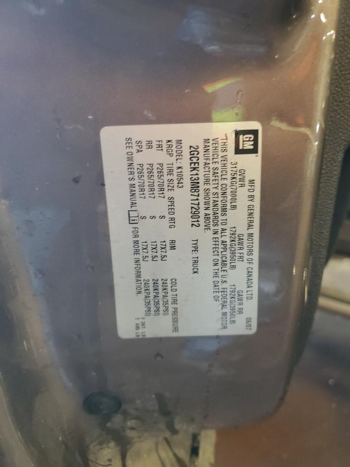 2007 Chevrolet Silverado K1500 Crew Cab VIN: 2GCEK13M871729012 Lot: 85673835