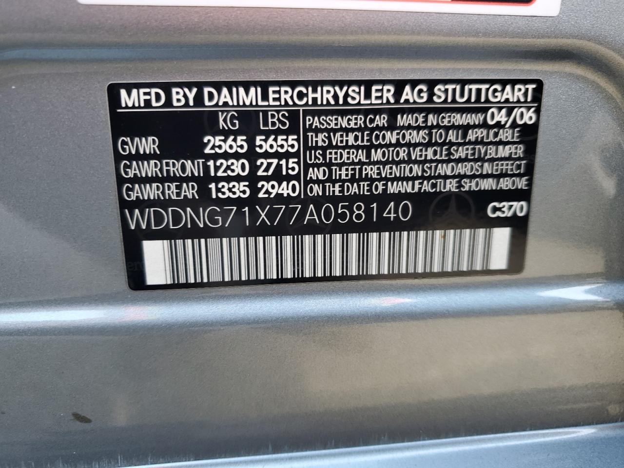 2007 Mercedes-Benz S 550 VIN: WDDNG71X77A058140 Lot: 87253155