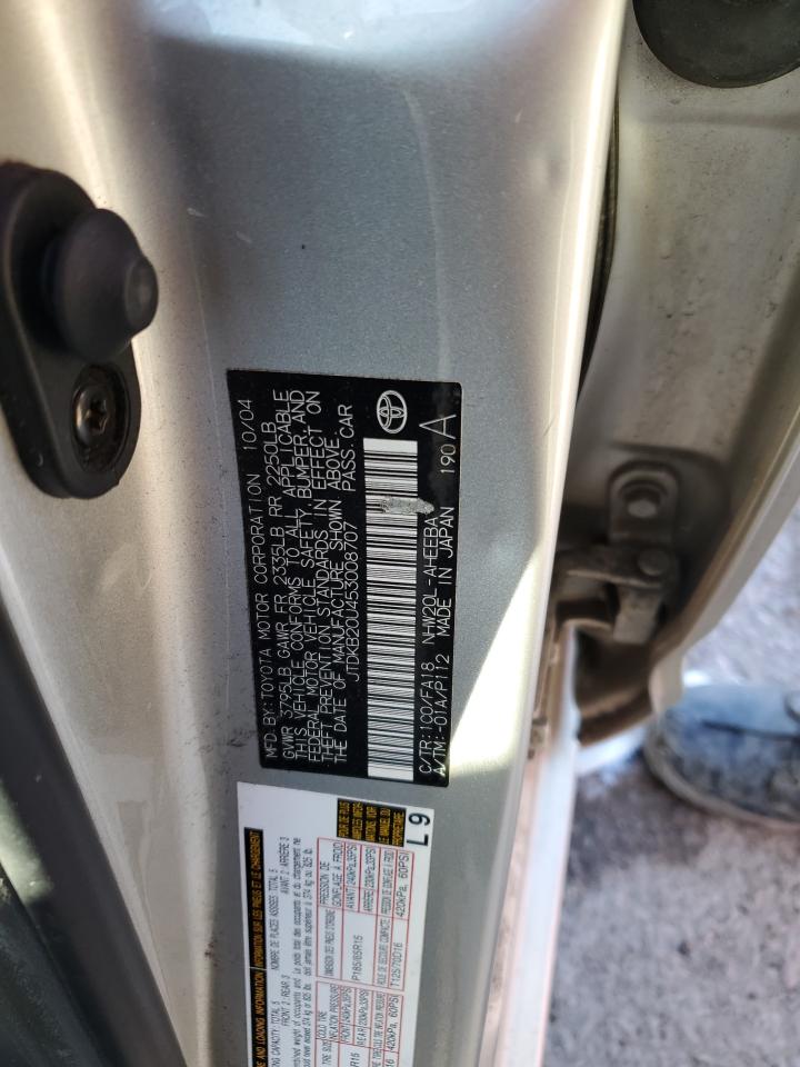 2005 Toyota Prius VIN: JTDKB20U453008707 Lot: 90944345