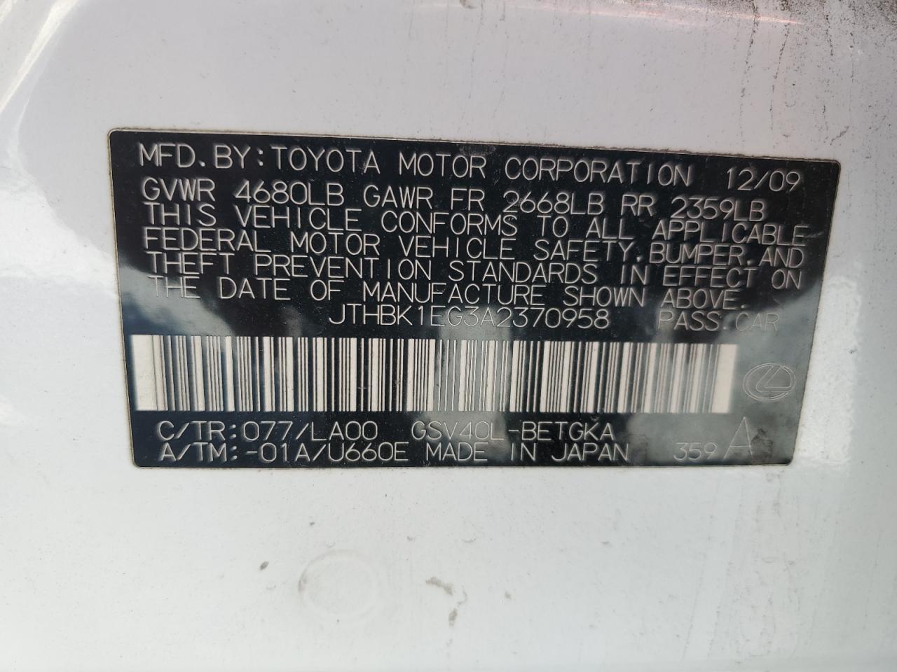 2010 Lexus Es 350 VIN: JTHBK1EG3A2370958 Lot: 85706995