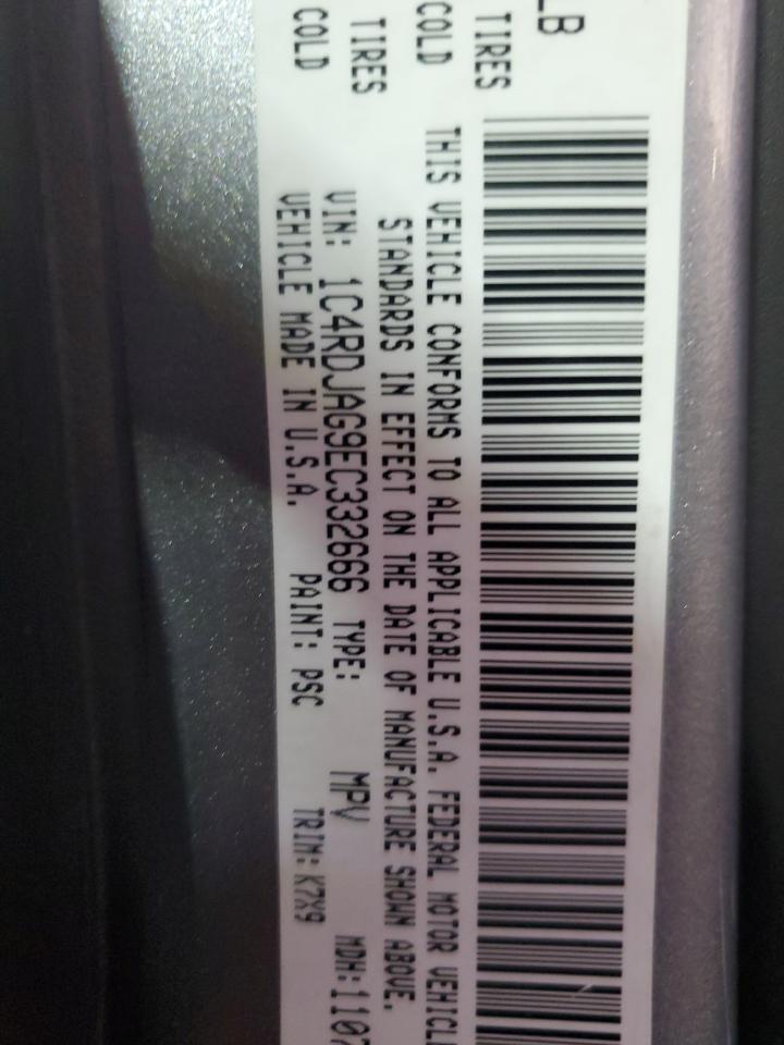 2014 Dodge Durango Sxt VIN: 1C4RDJAG9EC332666 Lot: 85947095