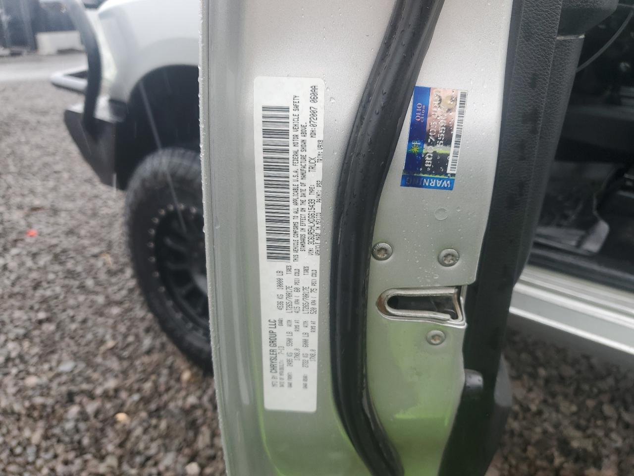 2013 Ram 2500 St VIN: 3C6UR5HLXDG615439 Lot: 84770785