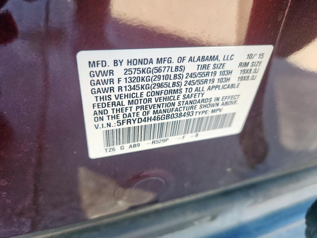 2016 Acura Mdx Technology VIN: 5FRYD4H46GB038493 Lot: 82437255