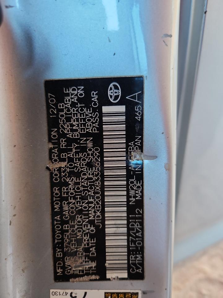 2008 Toyota Prius VIN: JTDKB20UX83356290 Lot: 90356555