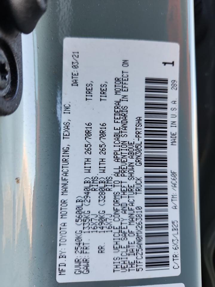 2021 Toyota Tacoma Double Cab VIN: 5TFCZ5AN0MX263810 Lot: 90339515