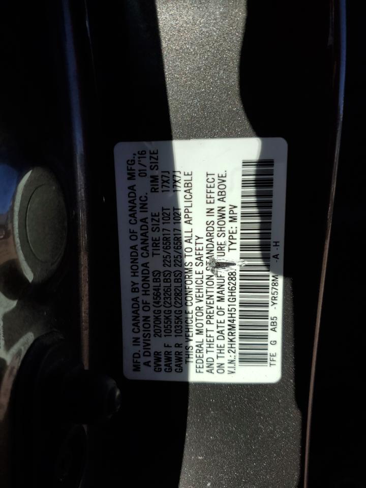 2016 Honda Cr-V Ex VIN: 2HKRM4H51GH628875 Lot: 85820245