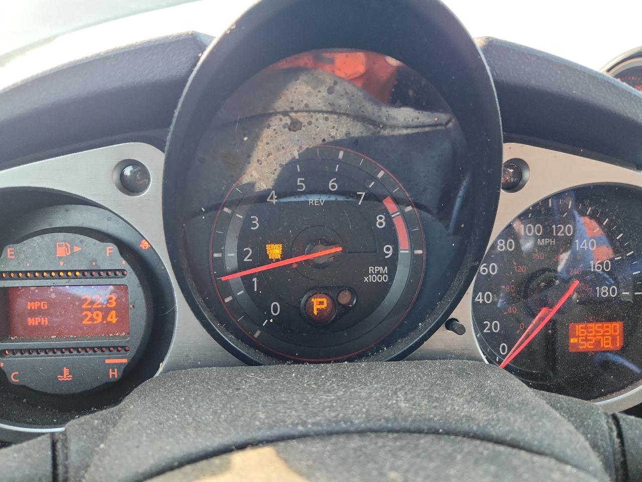 2014 Nissan 370Z Base VIN: JN1AZ4EH8EM634868 Lot: 89435935