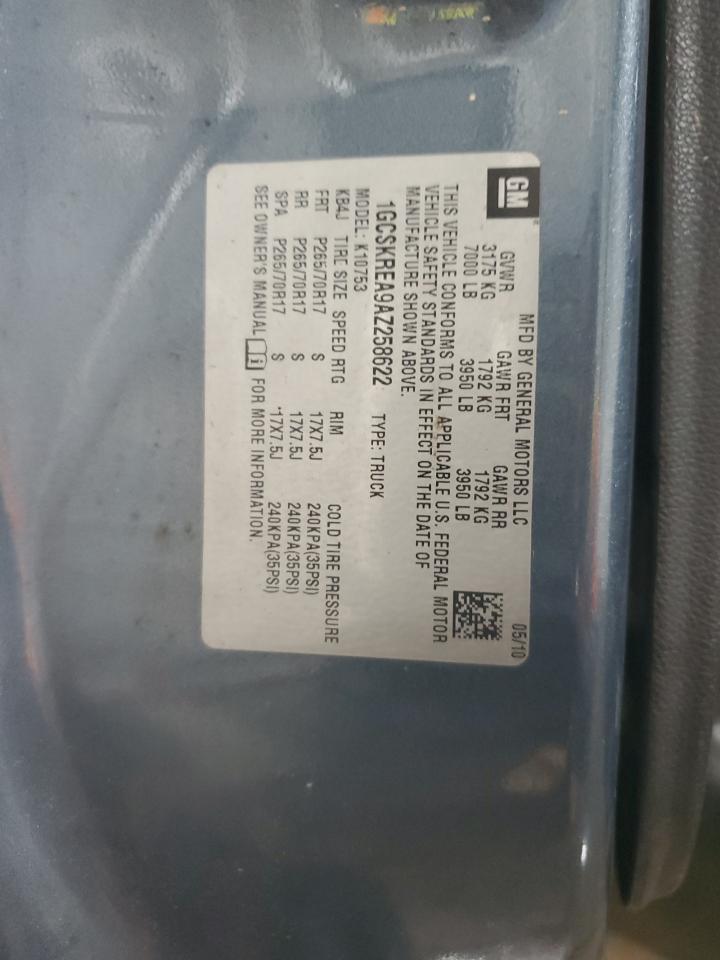 2010 Chevrolet Silverado K1500 Ls VIN: 1GCSKREA9AZ258622 Lot: 85511205