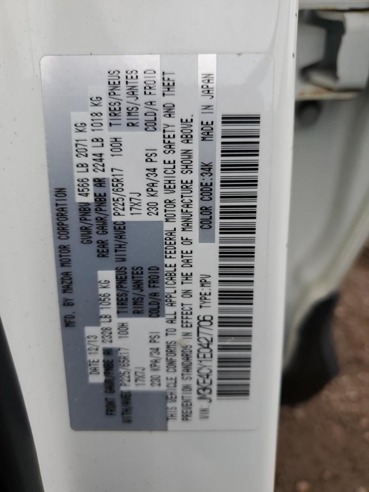 2014 Ford Explorer Xlt VIN: 1FM5K8D80EGB35309 Lot: 86241255