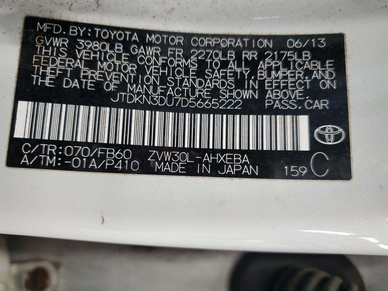 2013 Toyota Prius VIN: JTDKN3DU7D5665222 Lot: 85344225