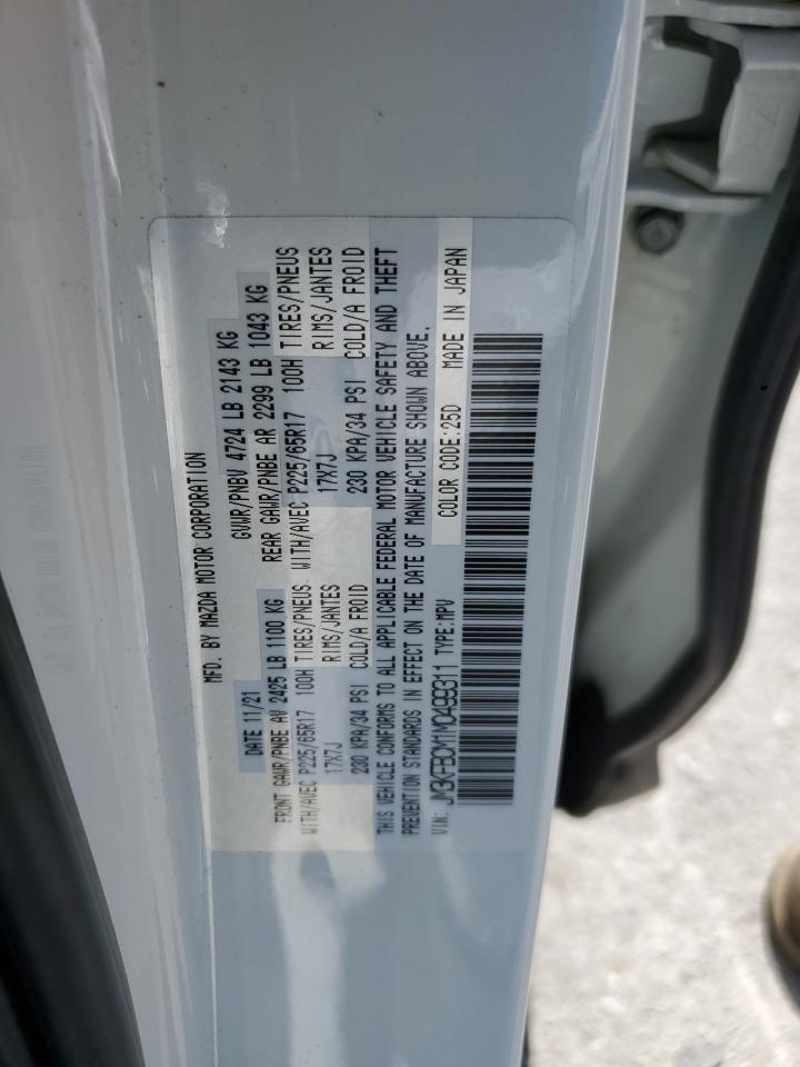 2021 Mazda Cx-5 Touring VIN: JM3KFBCM1M0499311 Lot: 85191055