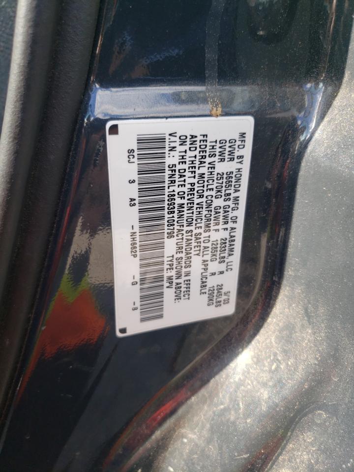 2003 Honda Odyssey Ex VIN: 5FNRL18693B108796 Lot: 85928265