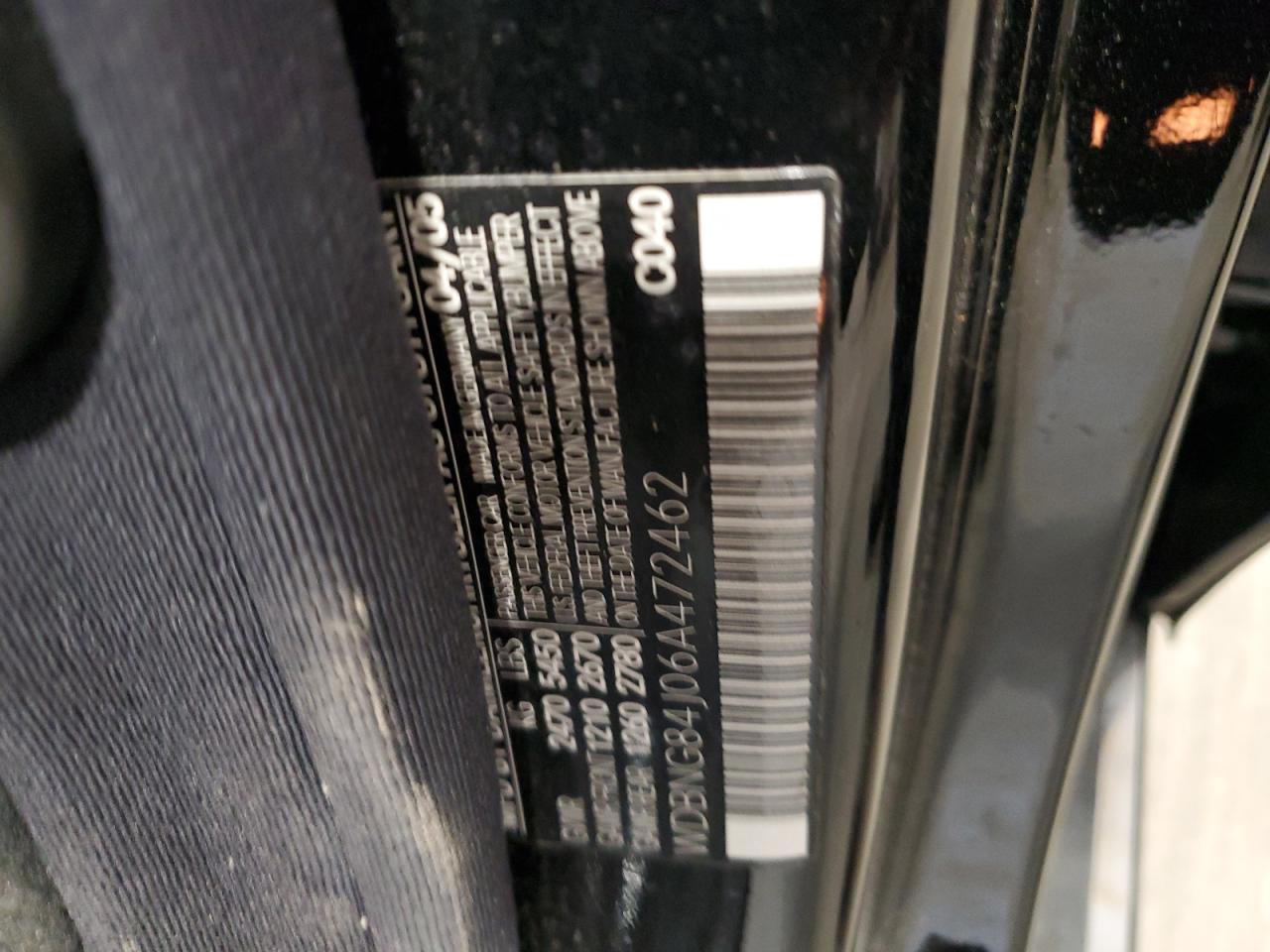 2006 Mercedes-Benz S 500 4Matic VIN: WDBNG84J06A472462 Lot: 85330745