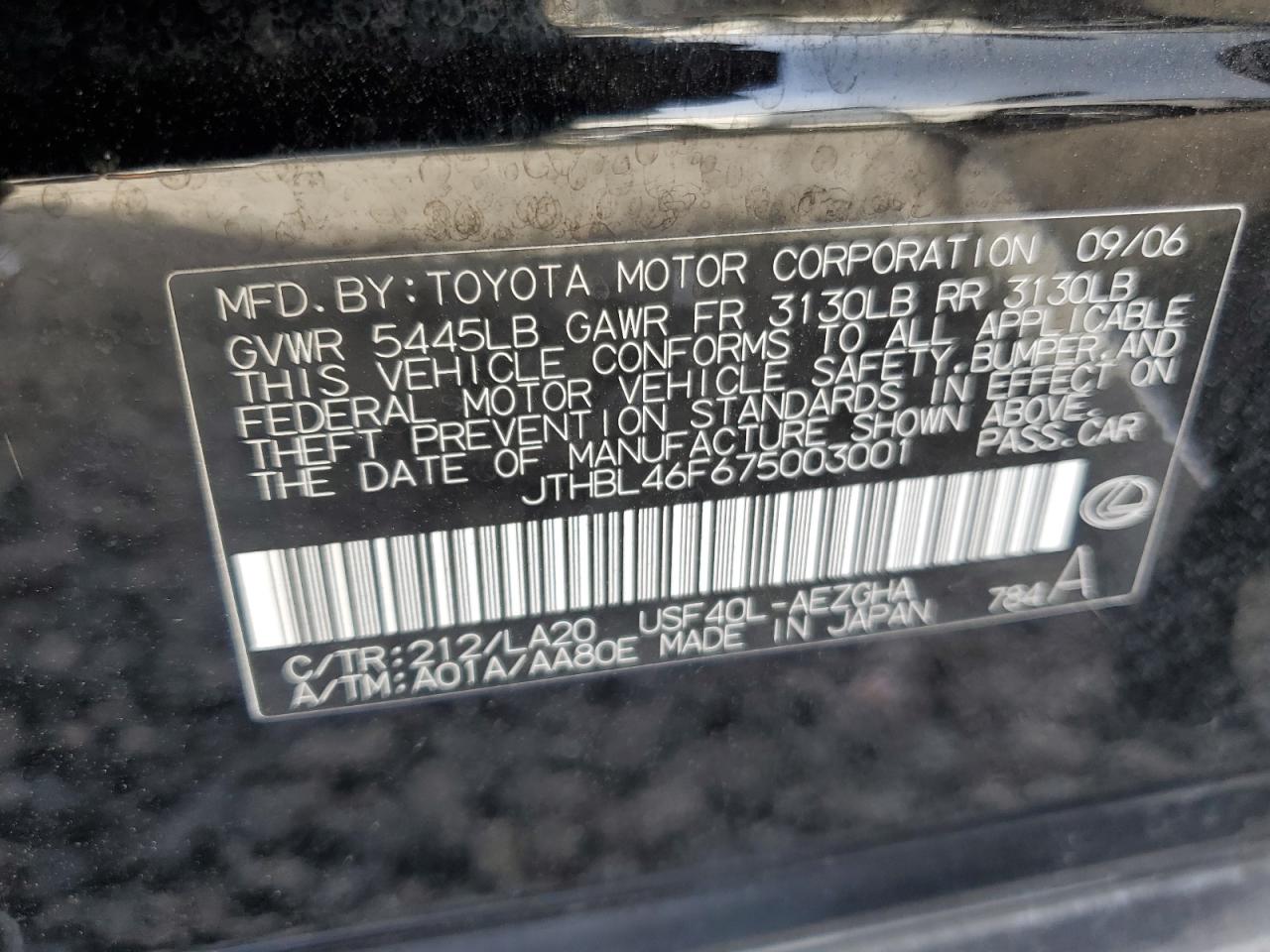 2007 Lexus Ls 460 VIN: JTHBL46F675003001 Lot: 82715455