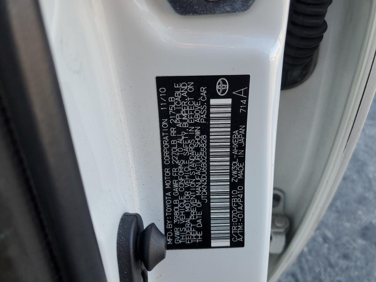 2011 Toyota Prius VIN: JTDKN3DU6B0255828 Lot: 85178235