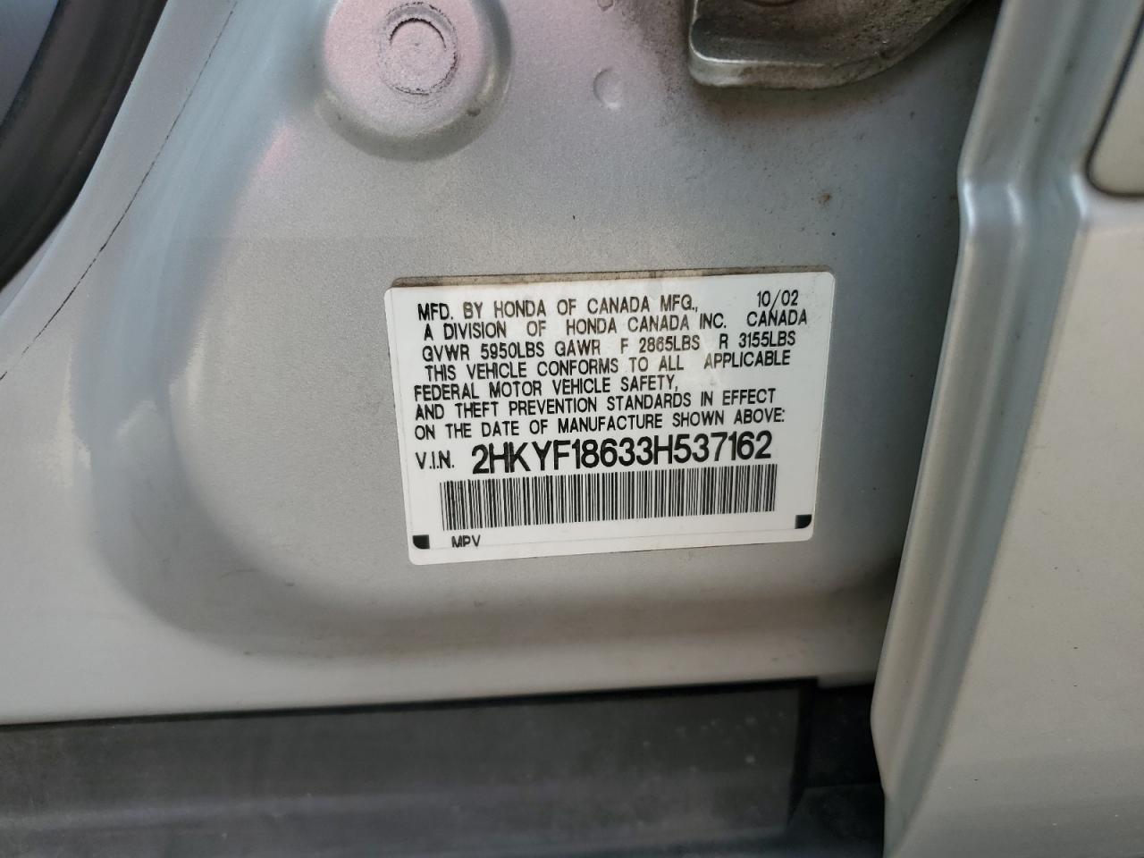 2003 Honda Pilot Exl VIN: 2HKYF18633H537162 Lot: 85186395