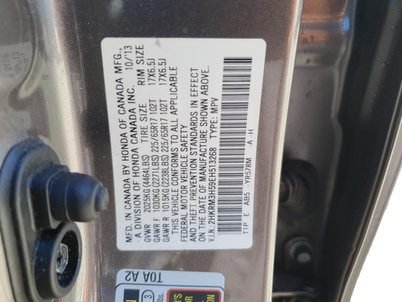 2014 Honda Cr-V Ex VIN: 2HKRM3H59EH513268 Lot: 89851665