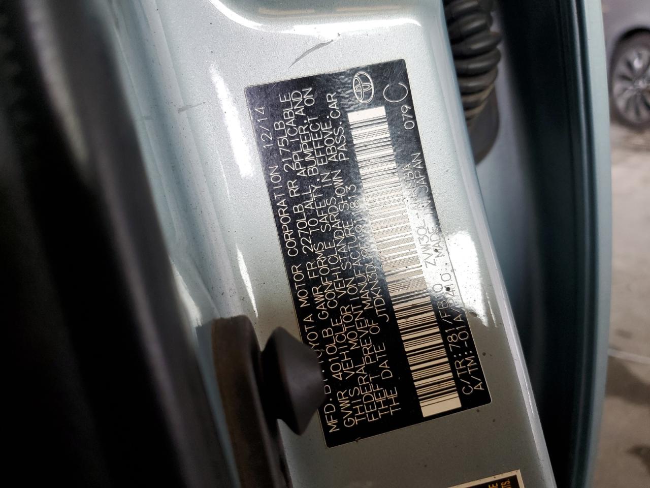 2015 Toyota Prius VIN: JTDKN3DU9F1911813 Lot: 81994625