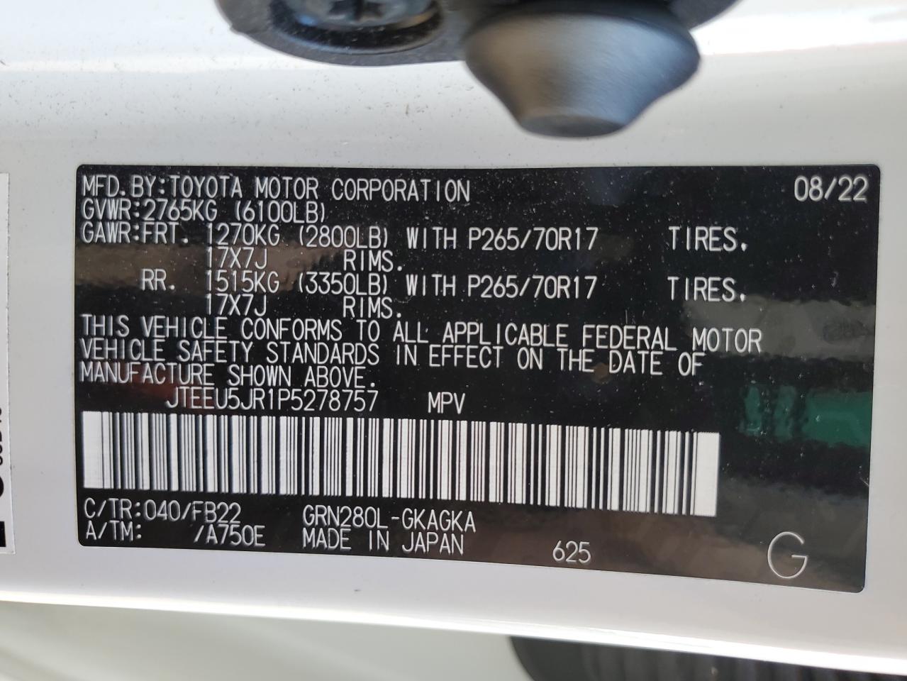 2023 Toyota 4Runner Sr5 VIN: JTEEU5JR1P5278757 Lot: 85082795