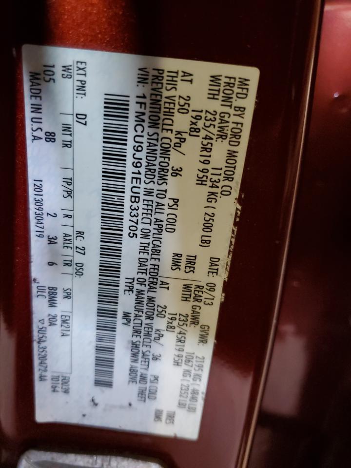 2014 Ford Escape Titanium VIN: 1FMCU9J91EUB33705 Lot: 87471175