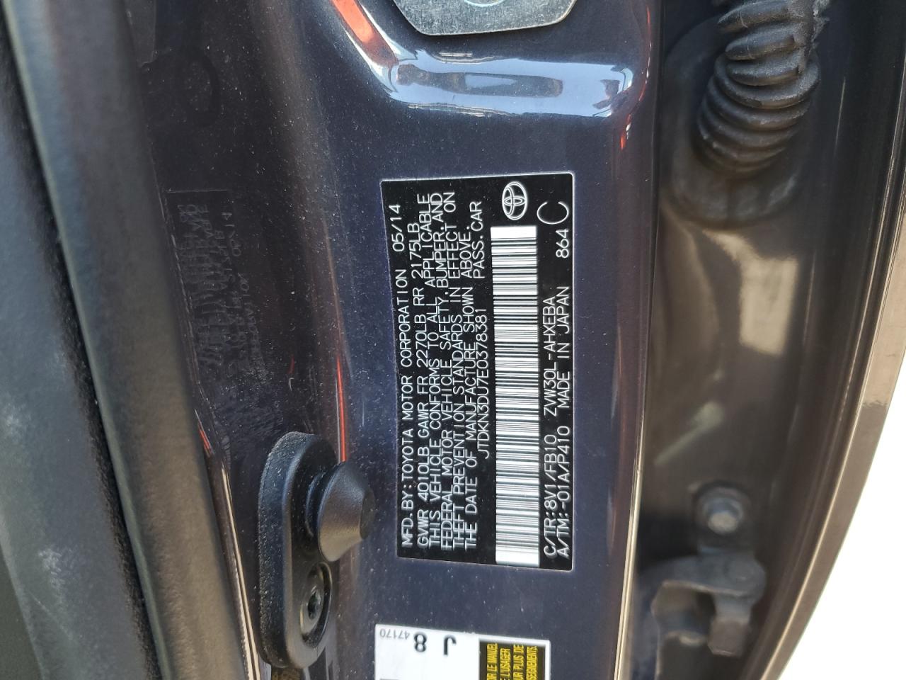 2014 Toyota Prius VIN: JTDKN3DU7E0378381 Lot: 85914625