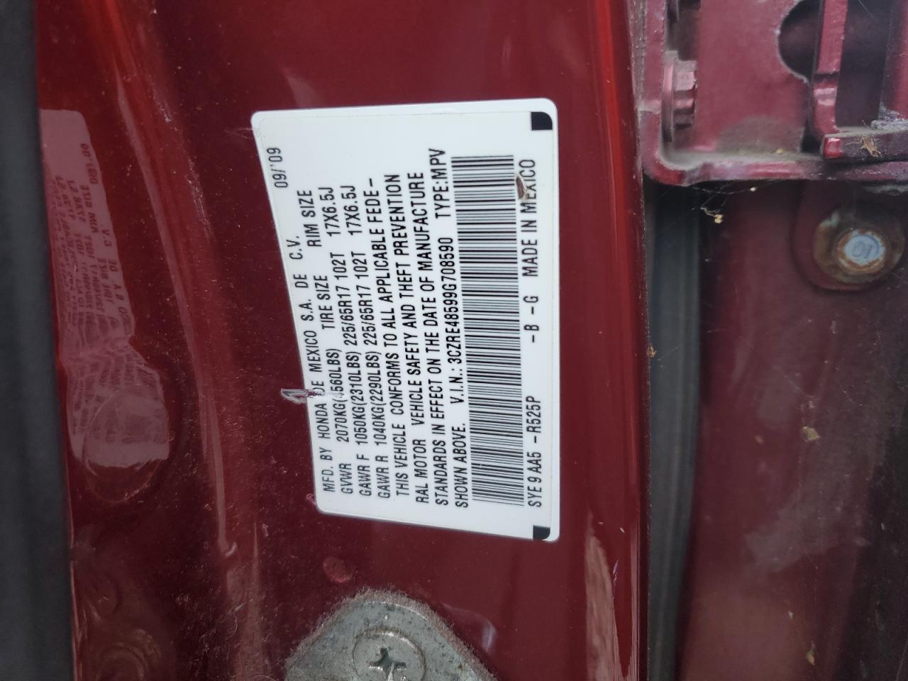 2009 Honda Cr-V Ex VIN: 3CZRE48599G708590 Lot: 81928995