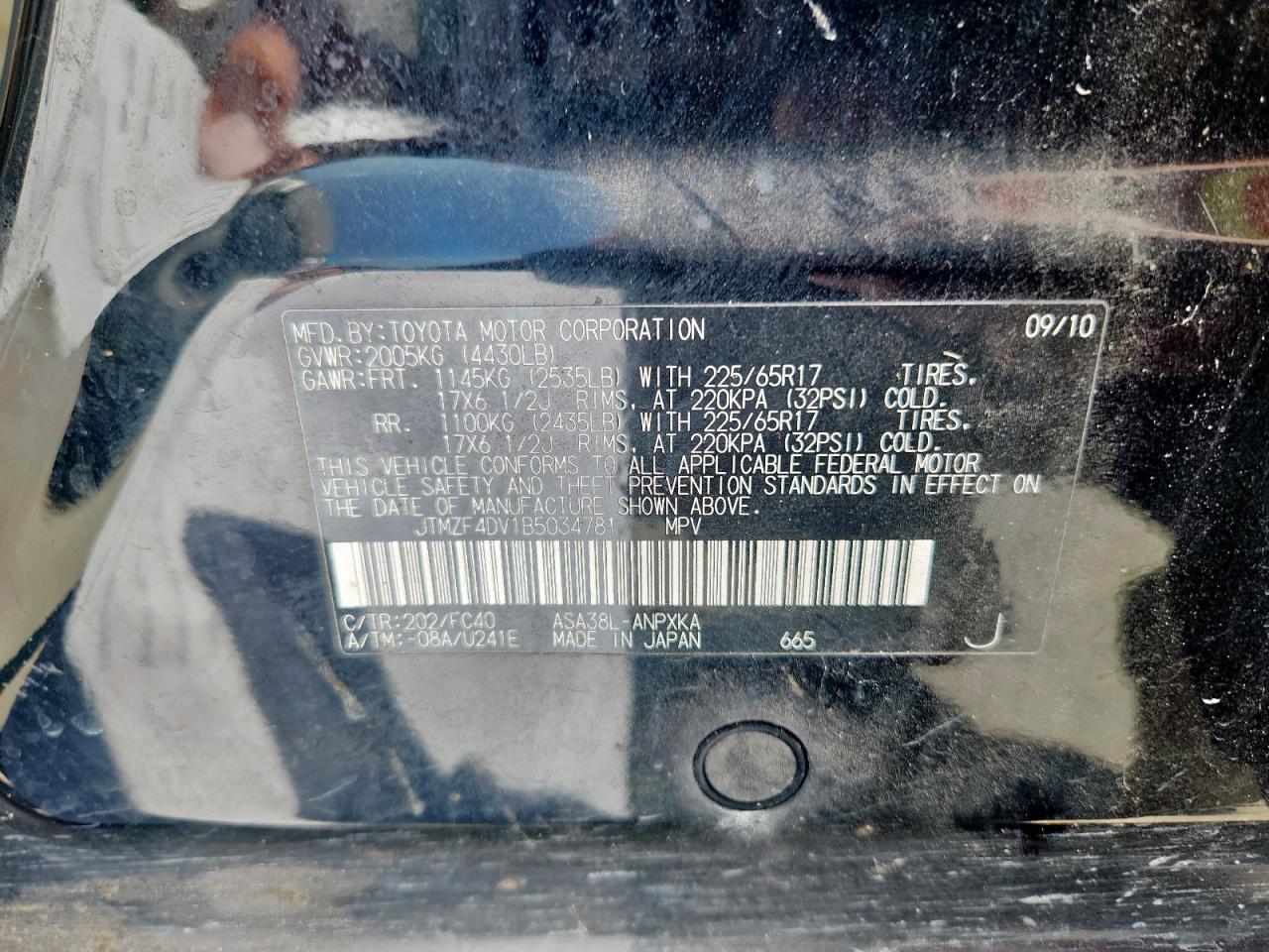 2011 Toyota Rav4 VIN: JTMZF4DV1B5034781 Lot: 84642625