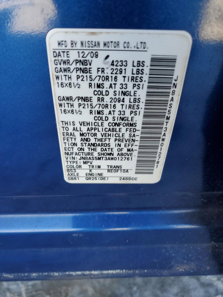 2010 Nissan Rogue S VIN: JN8AS5MT3AW012761 Lot: 91007875