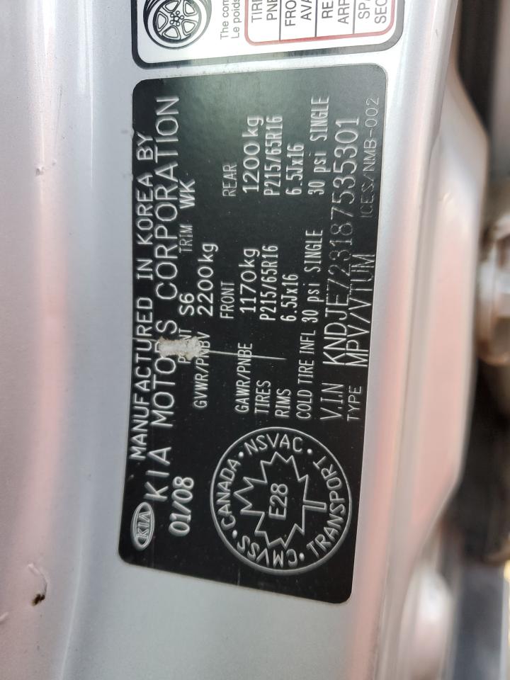 2008 Kia Sportage Ex VIN: KNDJE723187535301 Lot: 85095575