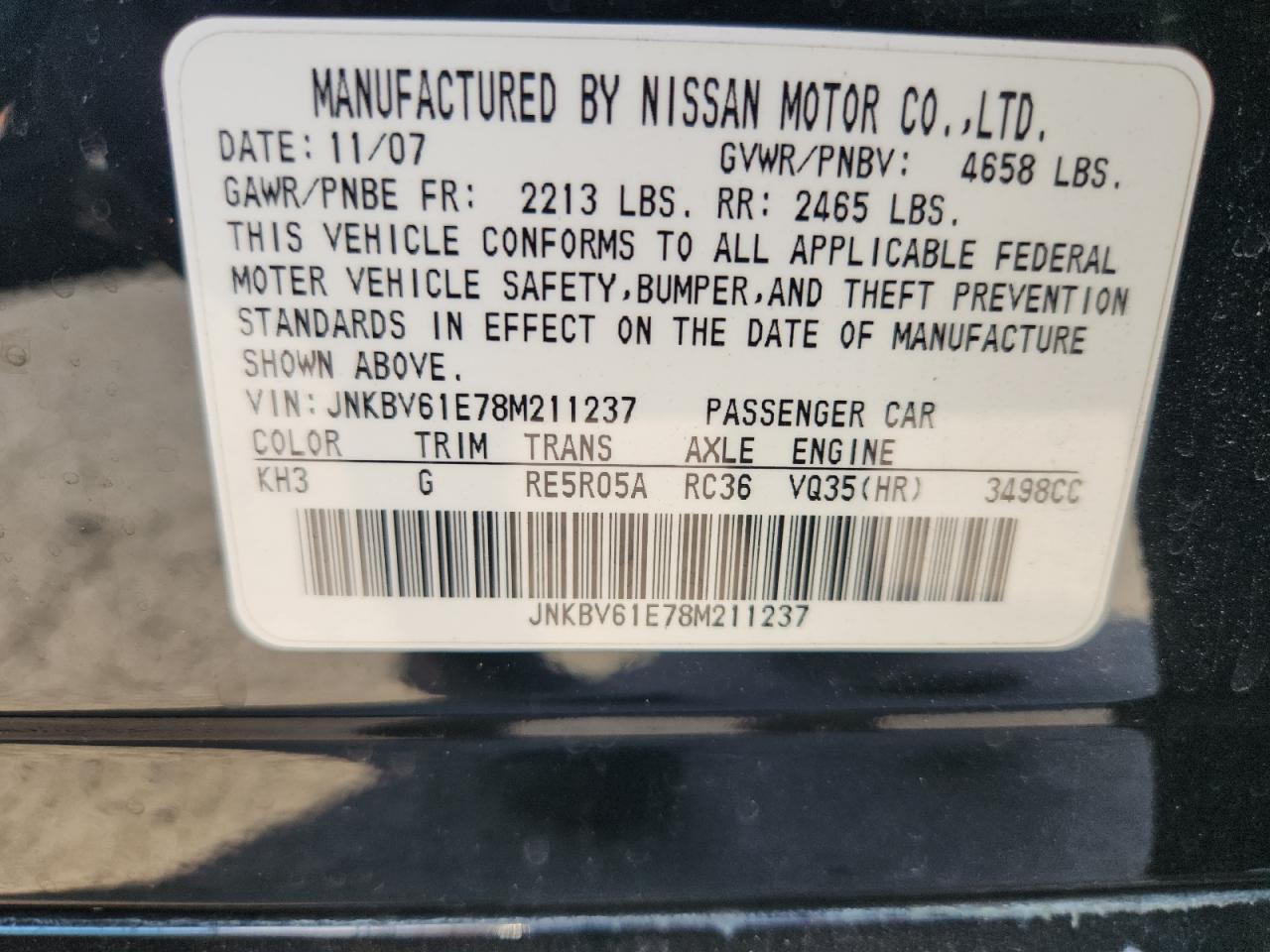 2008 Infiniti G35 VIN: JNKBV61E78M211237 Lot: 86457535