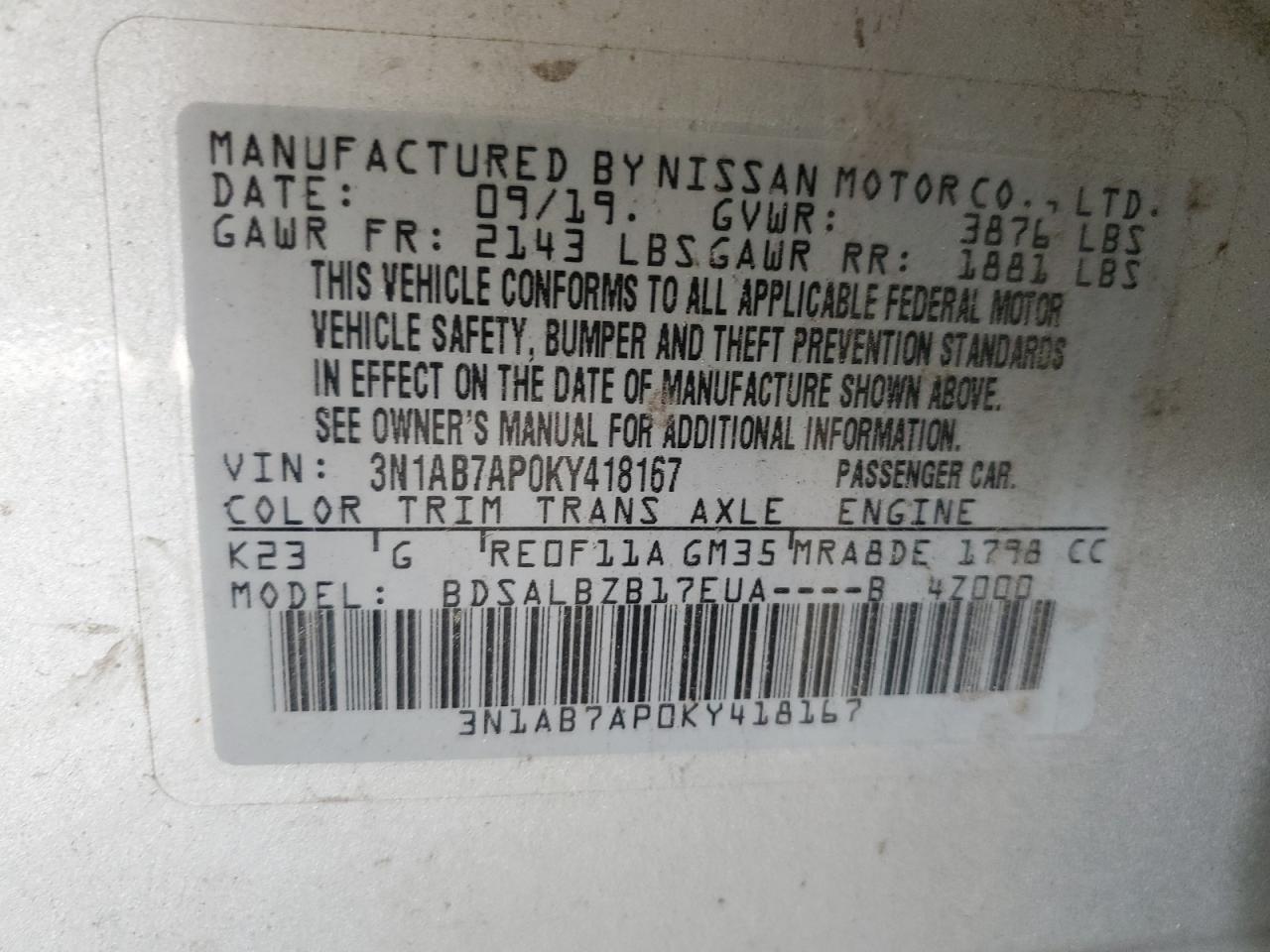 2019 Nissan Sentra S VIN: 3N1AB7AP0KY418167 Lot: 86211435