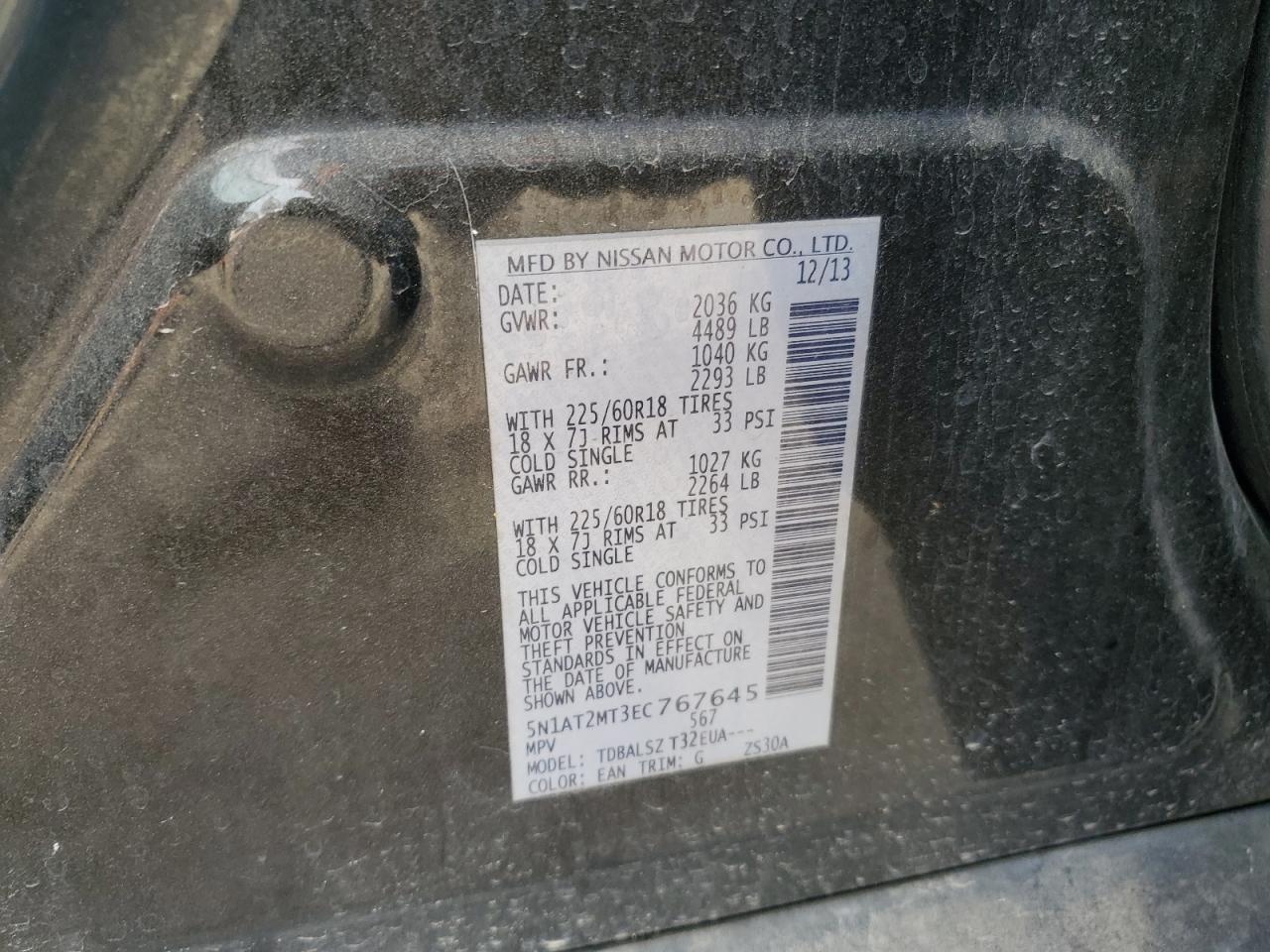 2014 Nissan Rogue S VIN: 5N1AT2MT3EC767645 Lot: 84618425