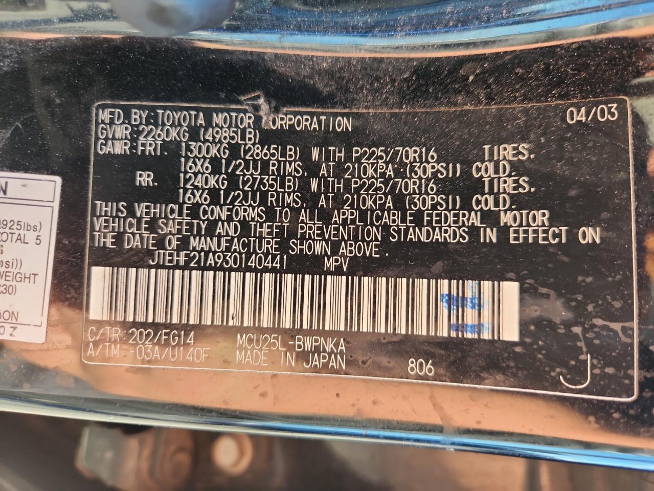 2003 Toyota Highlander Limited VIN: JTEHF21A930140441 Lot: 85935225