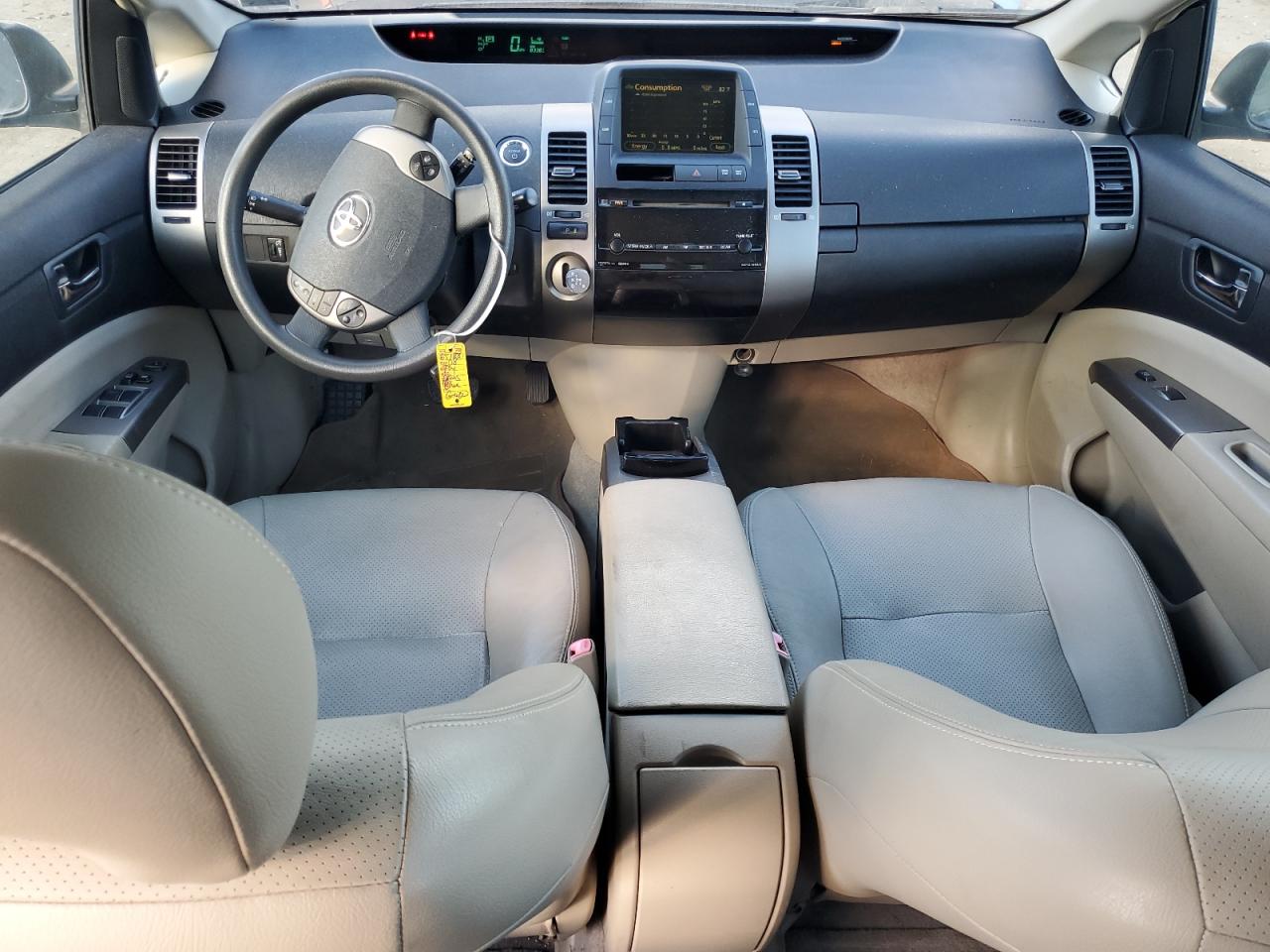 2008 Toyota Prius VIN: JTDKB20U887809251 Lot: 85334905