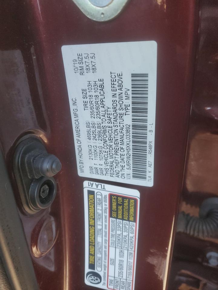 2019 Honda Cr-V Ex VIN: 5J6RW2H5XKL033892 Lot: 86592205