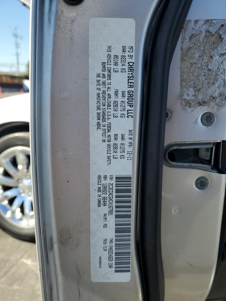 2012 Chrysler 300 Limited VIN: 2C3CCACGXCH167991 Lot: 82624595