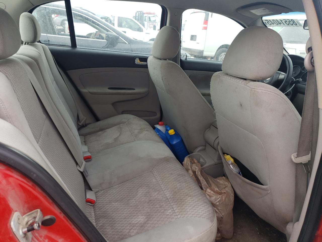 2009 Chevrolet Cobalt Lt VIN: 1G1AT58H197207870 Lot: 85514045