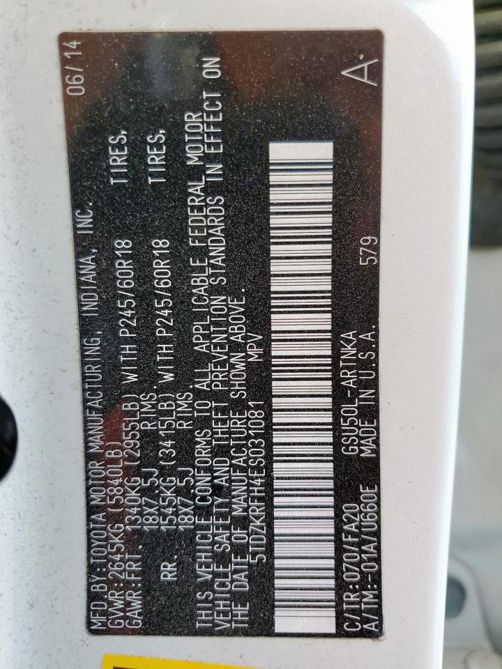 2014 Toyota Highlander Le VIN: 5TDZKRFH4ES031081 Lot: 84073815