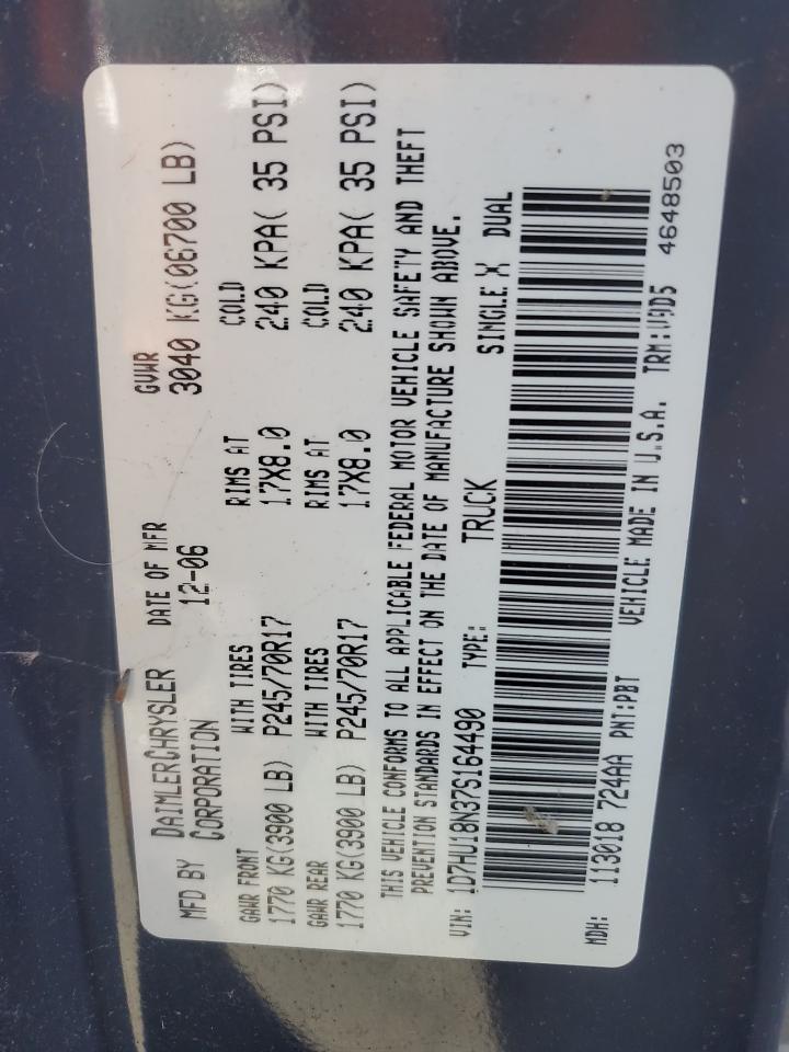 2007 Dodge Ram 1500 St VIN: 1D7HU18N37S164490 Lot: 83950335
