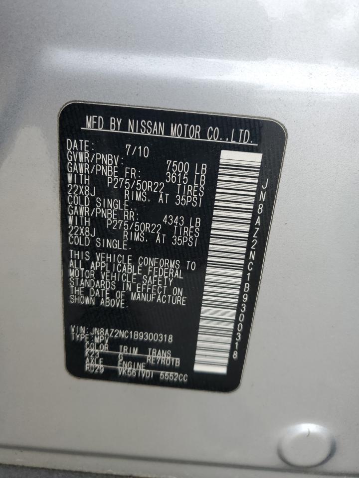 2011 Infiniti Qx56 VIN: JN8AZ2NC1B9300318 Lot: 82518375