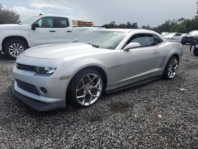 Coupet CHEVROLET CAMARO 2015 Silver