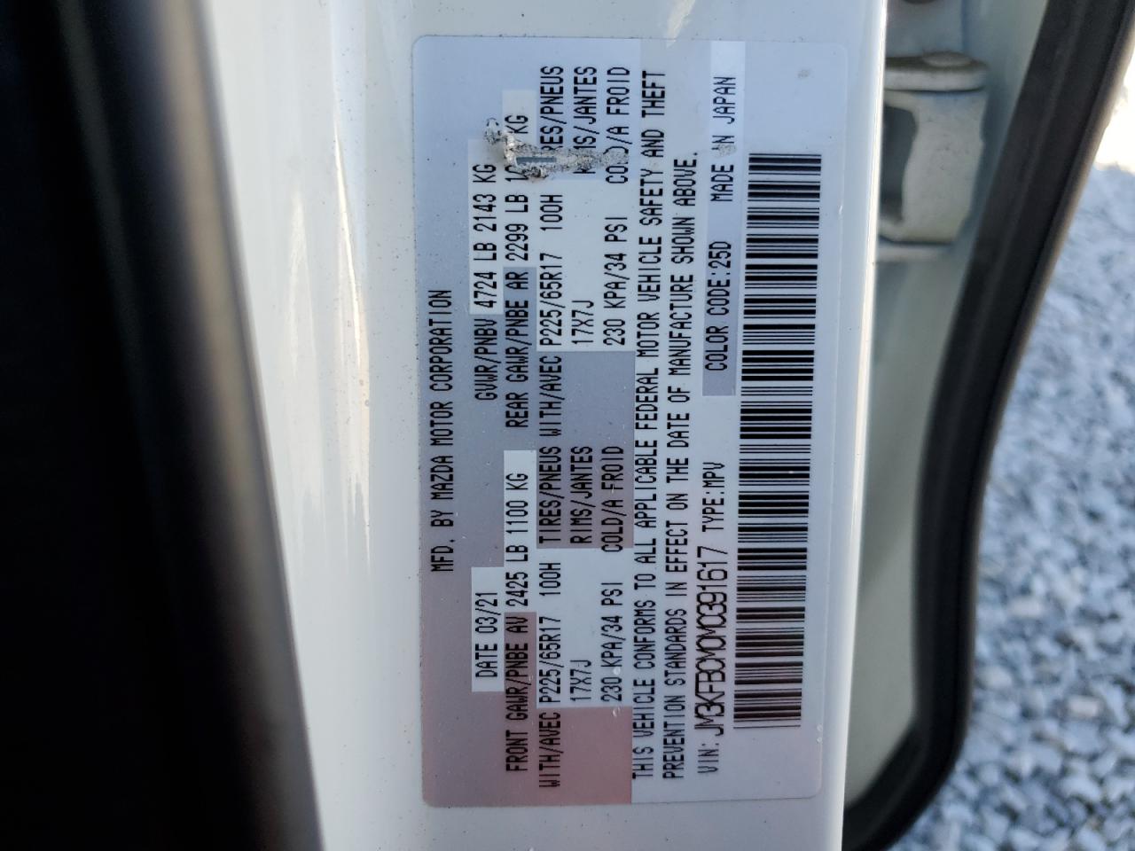 2021 Mazda Cx-5 Touring VIN: JM3KFBCM0M0391617 Lot: 84896025