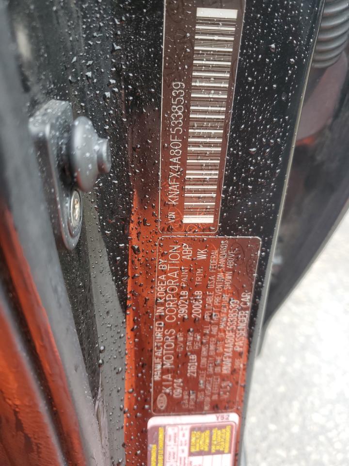 2015 Kia Forte Ex VIN: KNAFX4A80F5338539 Lot: 83824705