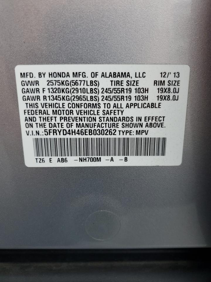 2014 Acura Mdx Technology VIN: 5FRYD4H46EB030262 Lot: 82672525
