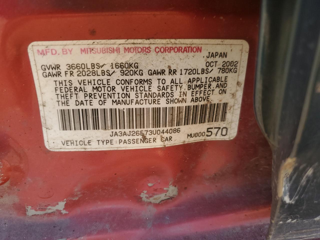 2003 Mitsubishi Lancer Es VIN: JA3AJ26E73U044086 Lot: 84989185