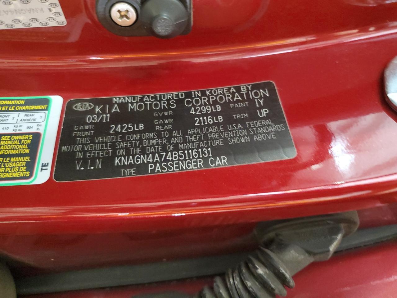 2011 Kia Optima Ex VIN: KNAGN4A74B5116131 Lot: 82233695