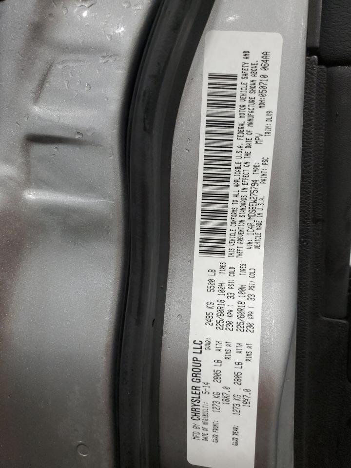 2014 Jeep Cherokee Limited VIN: 1C4PJMDS6EW275794 Lot: 90519615